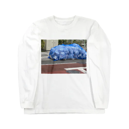 ゴミ Long Sleeve T-Shirt