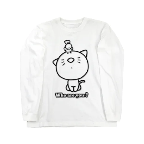 アナタはだあれ？(透過ver.) Long Sleeve T-Shirt