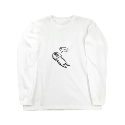 角行の出番 Long Sleeve T-Shirt