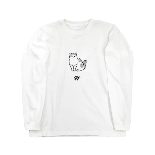 qy Long Sleeve T-Shirt