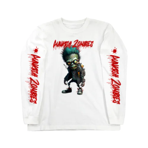 Punkish Zombies / パンキッシュゾンビ #21 Long Sleeve T-Shirt