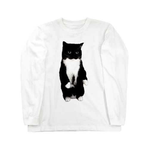 ミヌエットのうに④ Long Sleeve T-Shirt