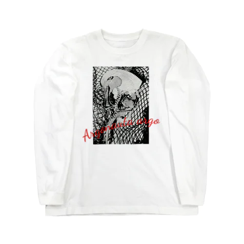 夜釣りの時に掬ったタコ Long Sleeve T-Shirt