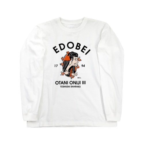 奴江戸兵衛 Long Sleeve T-Shirt