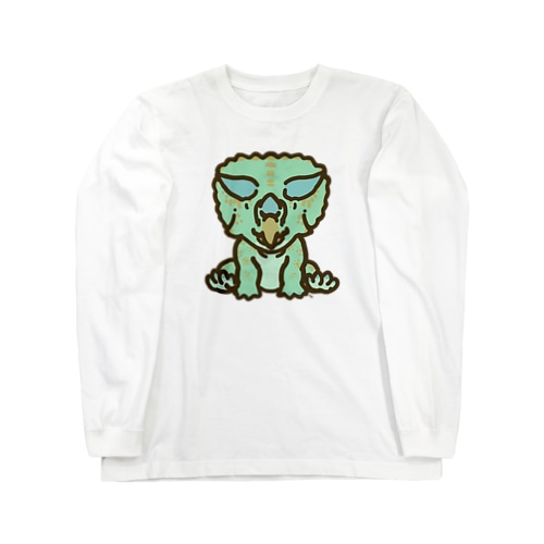 プロルススちゃん（ゆるトリケラトプス） Long Sleeve T-Shirt