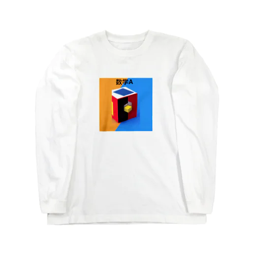 数学A Long Sleeve T-Shirt