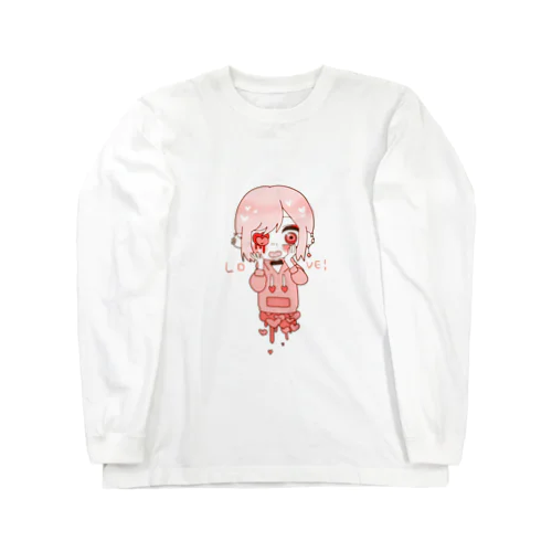 らぶくん Long Sleeve T-Shirt