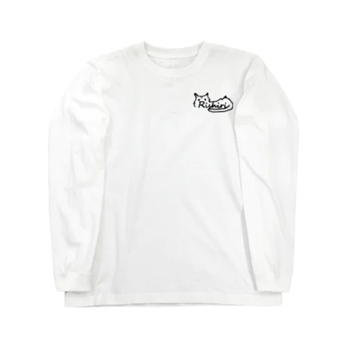 利尻わん・にゃんクラブ公式ロゴマーク Long Sleeve T-Shirt