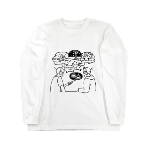 えもらじ。レコーディングVer Long Sleeve T-Shirt