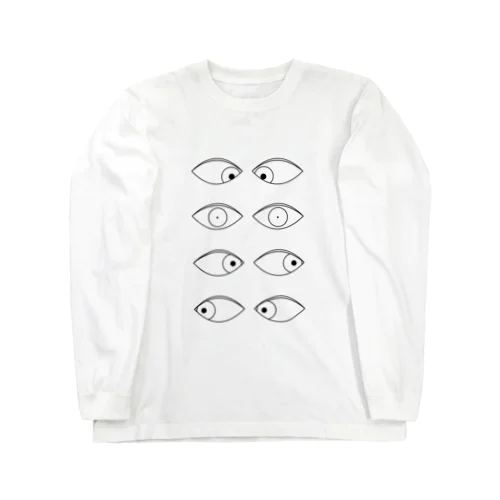 眼球偏位 Long Sleeve T-Shirt