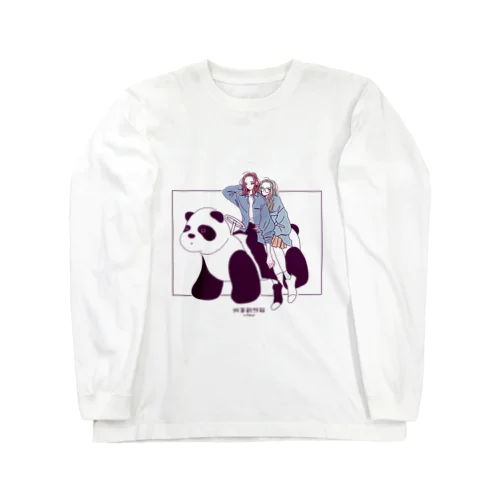 パンダカー Long Sleeve T-Shirt