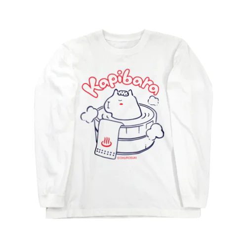 カピバラ ロングスリーブTシャツ