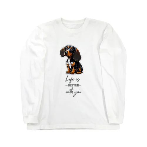 愛犬生活（ダックスフンド） ロングスリーブTシャツ