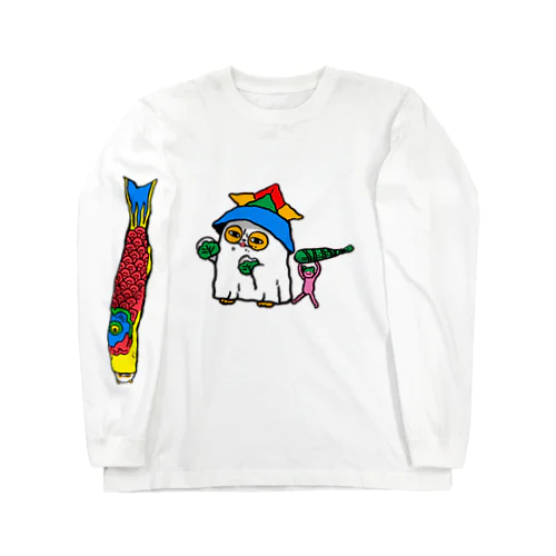 こどものひ！ Long Sleeve T-Shirt