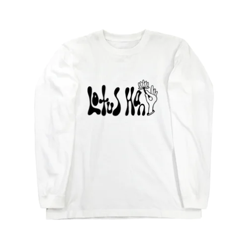 ロータス　ハンド　モノトーン Long Sleeve T-Shirt