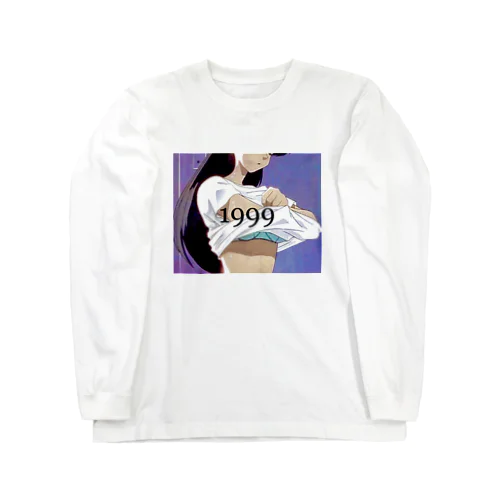 やん Long Sleeve T-Shirt