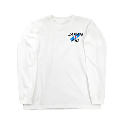 Japan aid Long Sleeve T-Shirt