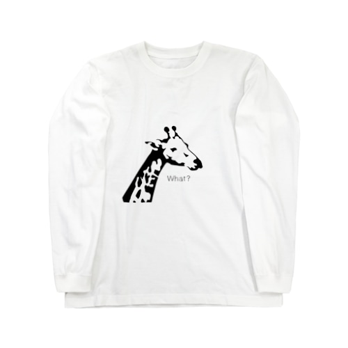 いかついキリンさん Long Sleeve T-Shirt