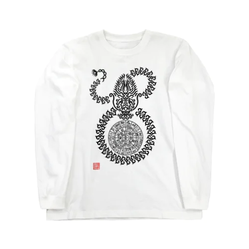 カンナカムイ Long Sleeve T-Shirt