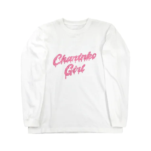 Charinko Girl ロングスリーブTシャツ