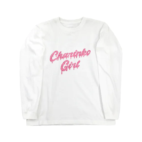 Charinko Girl Long Sleeve T-Shirt