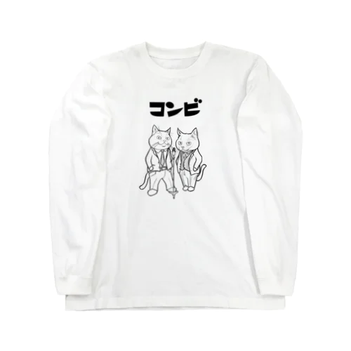 コンビ Long Sleeve T-Shirt