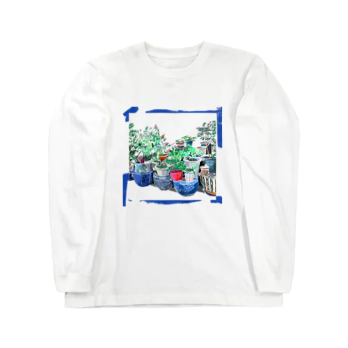 まちなか植木鉢 Long Sleeve T-Shirt