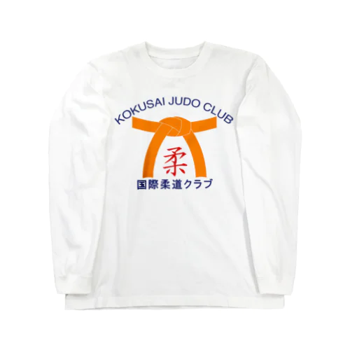 KJC-Orange ロングスリーブTシャツ