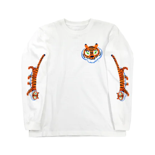 amazon ア マゾーン　残されたトラちゃん 〜これでもかとトラちゃんより〜 Long Sleeve T-Shirt