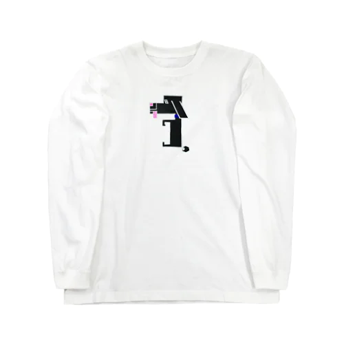 WAN Long Sleeve T-Shirt