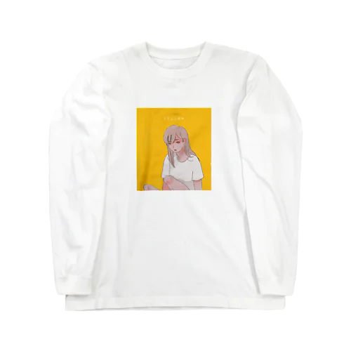 黄色の女 Long Sleeve T-Shirt