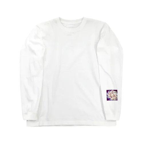 ちぃずが包んで焼いた餃子 Long Sleeve T-Shirt