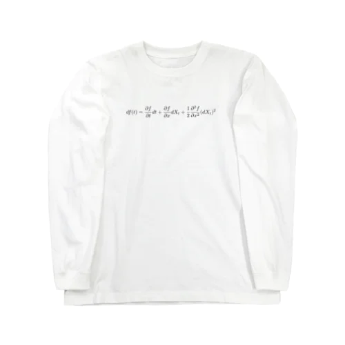 伊藤の補題 - Ito's lemma - Long Sleeve T-Shirt