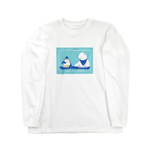 食欲がとまらない Long Sleeve T-Shirt