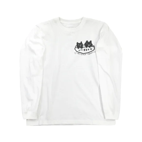 コーラくん&七緒くん Long Sleeve T-Shirt