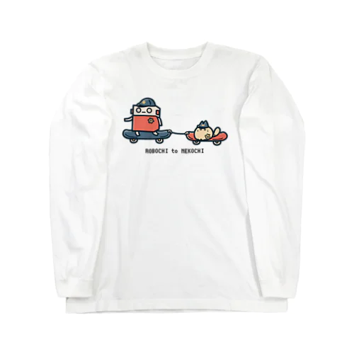 スケボーロボchiネコchi Long Sleeve T-Shirt