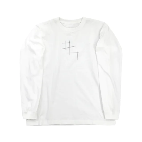 どこかの地図？ Long Sleeve T-Shirt