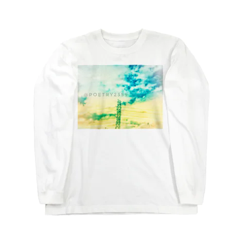 情景 ロングスリーブTシャツ