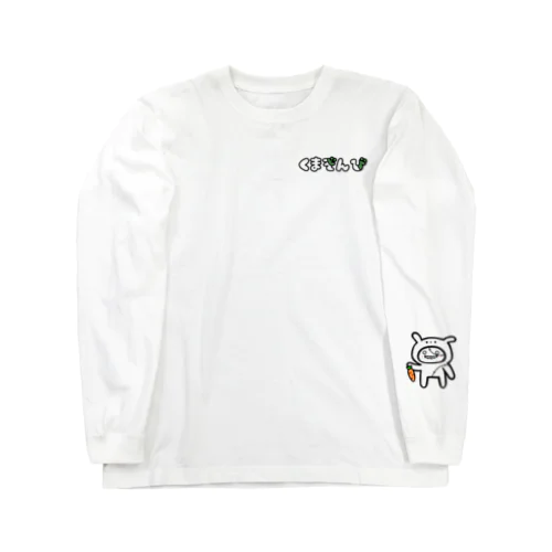 くまぞんび グリーン Long Sleeve T-Shirt