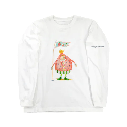 いちご王子トマト達 Long Sleeve T-Shirt