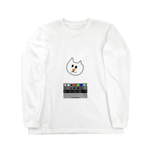 ピーカンナッツ Long Sleeve T-Shirt