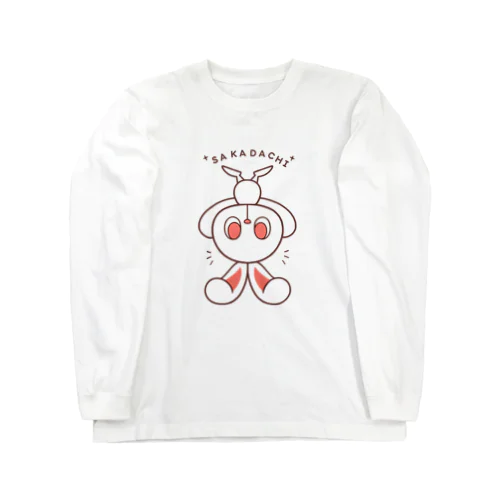 ぽっぷらうさぎ(さかだち(文字あり)) Long Sleeve T-Shirt