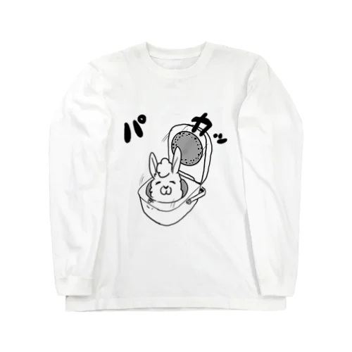 パカっとアルパカ(炊飯器) Long Sleeve T-Shirt