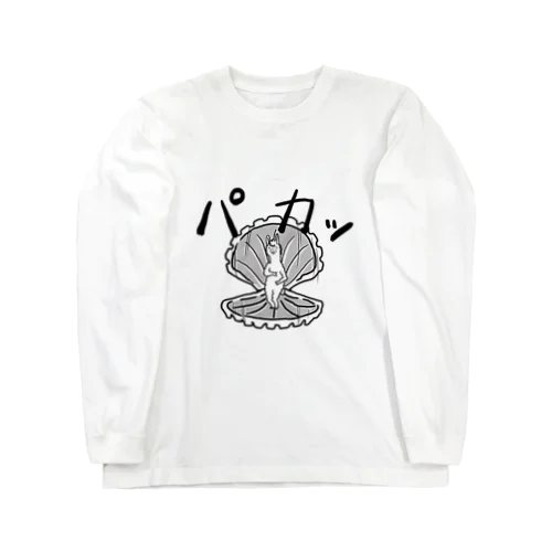 パカっとアルパカ(ビーナス) Long Sleeve T-Shirt