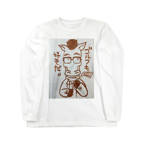 うまおやじ(ゴルフ) Long Sleeve T-Shirt