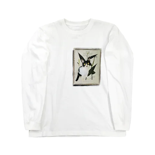 za_bon Long Sleeve T-Shirt