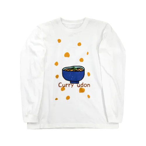 カレーうどんくん Long Sleeve T-Shirt