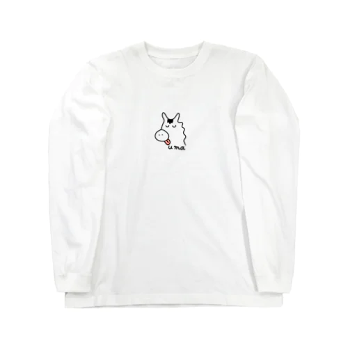 舌ペロ馬 Long Sleeve T-Shirt