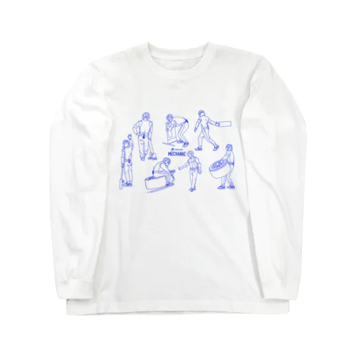 メカグッズ Long Sleeve T-Shirt