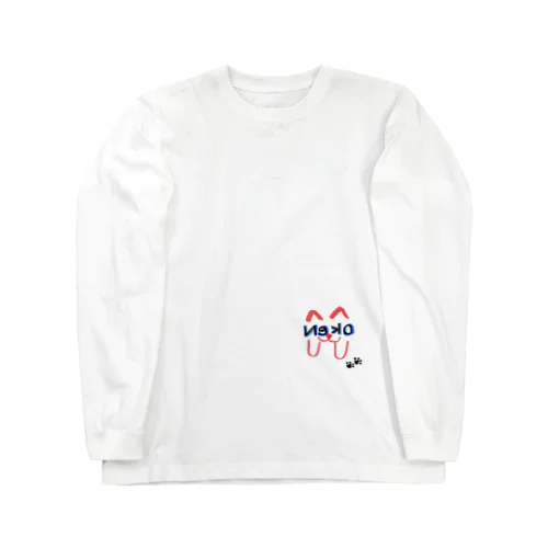 Neko Long Sleeve T-Shirt